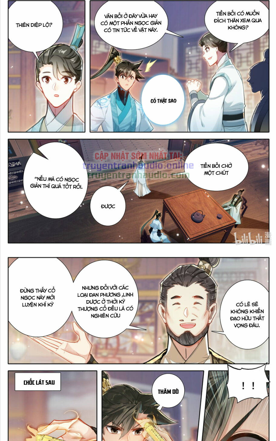 Trang 2