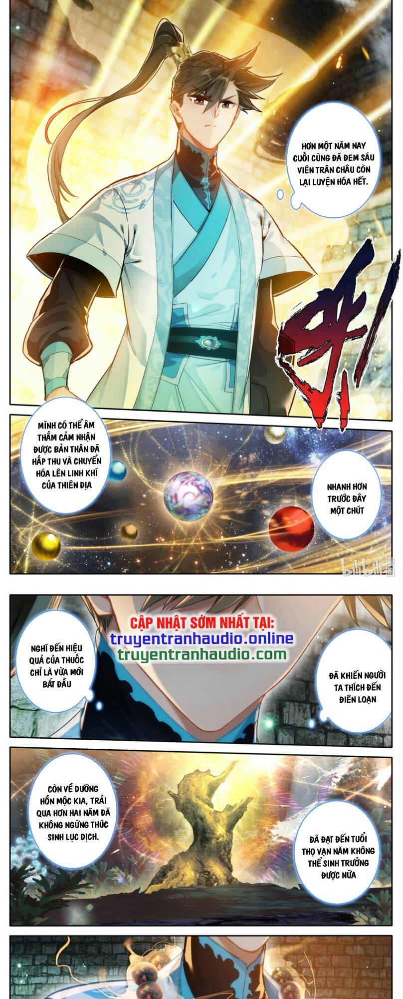 Trang 2