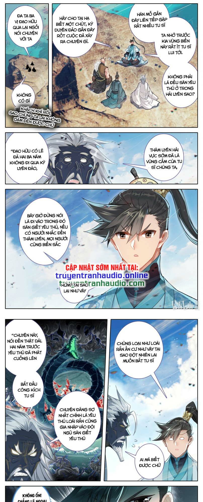 Trang 1