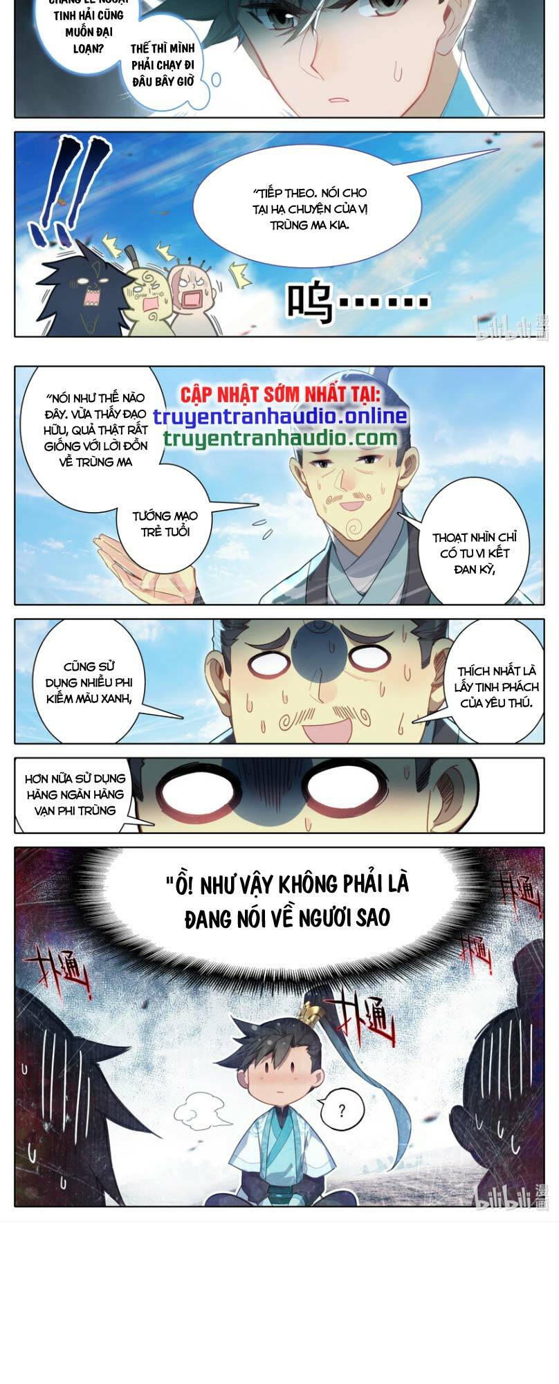 Trang 2