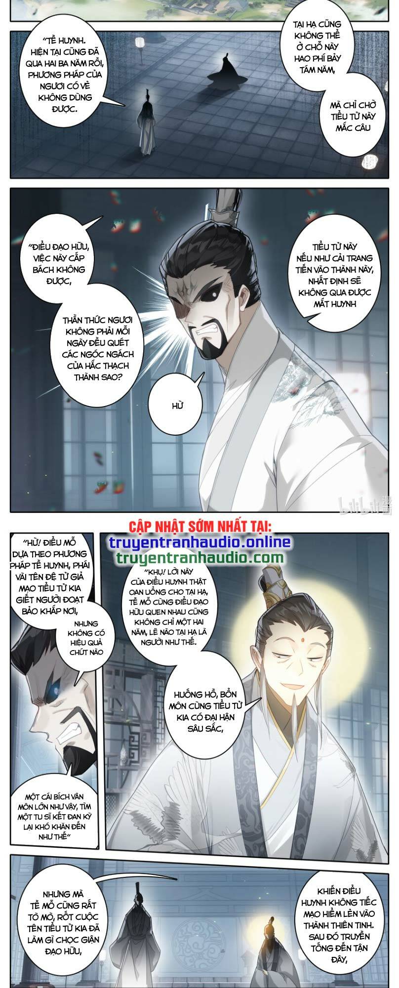 Trang 7