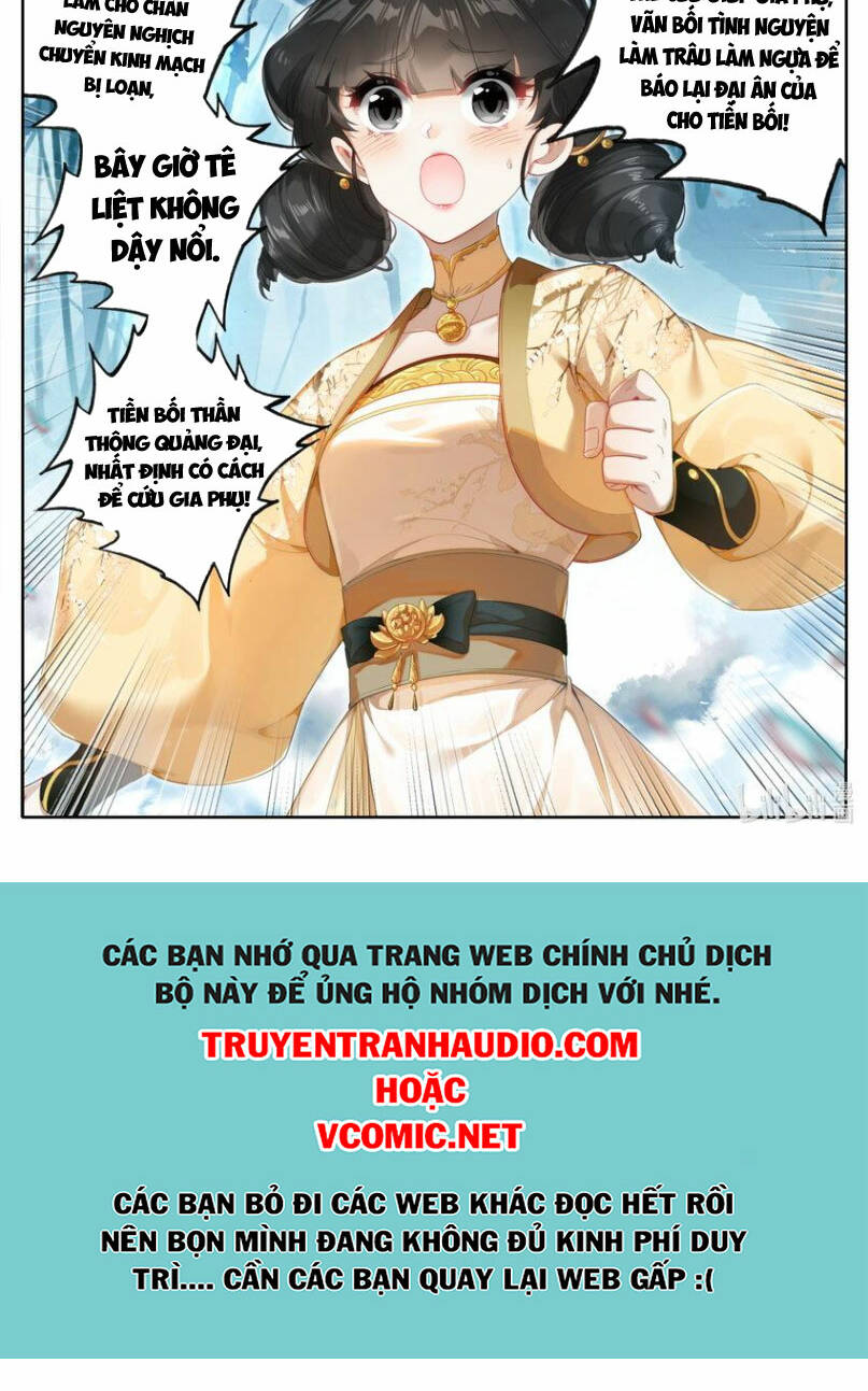 Trang 15