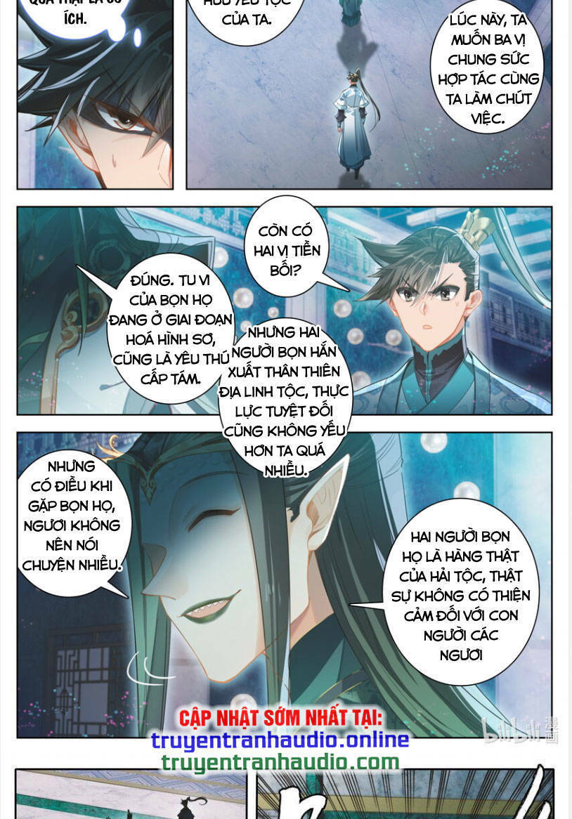Trang 17