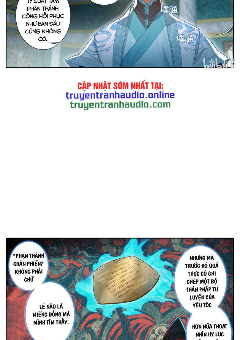 Trang 14