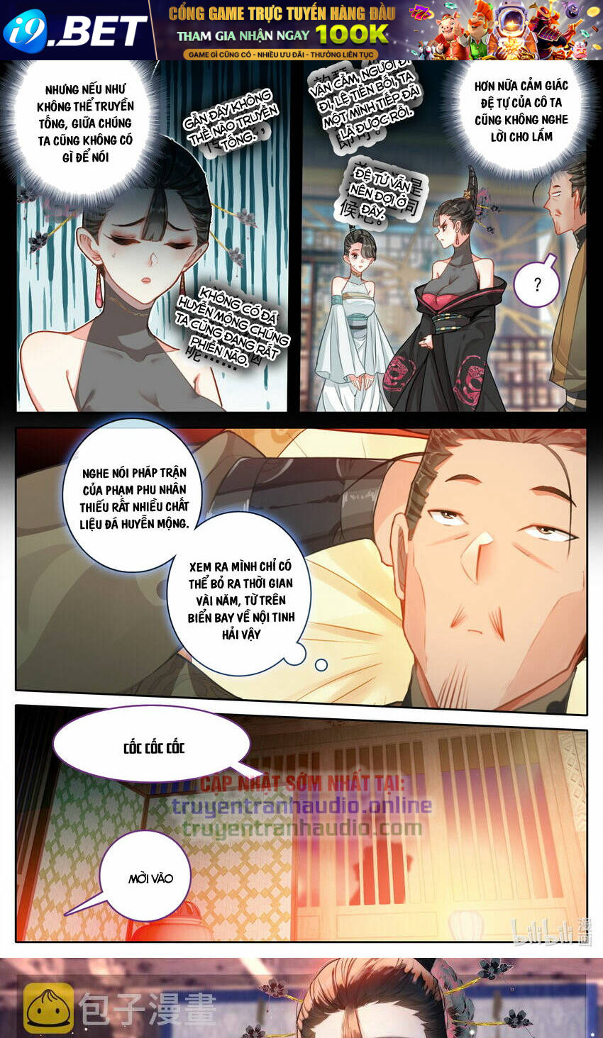 Trang 2