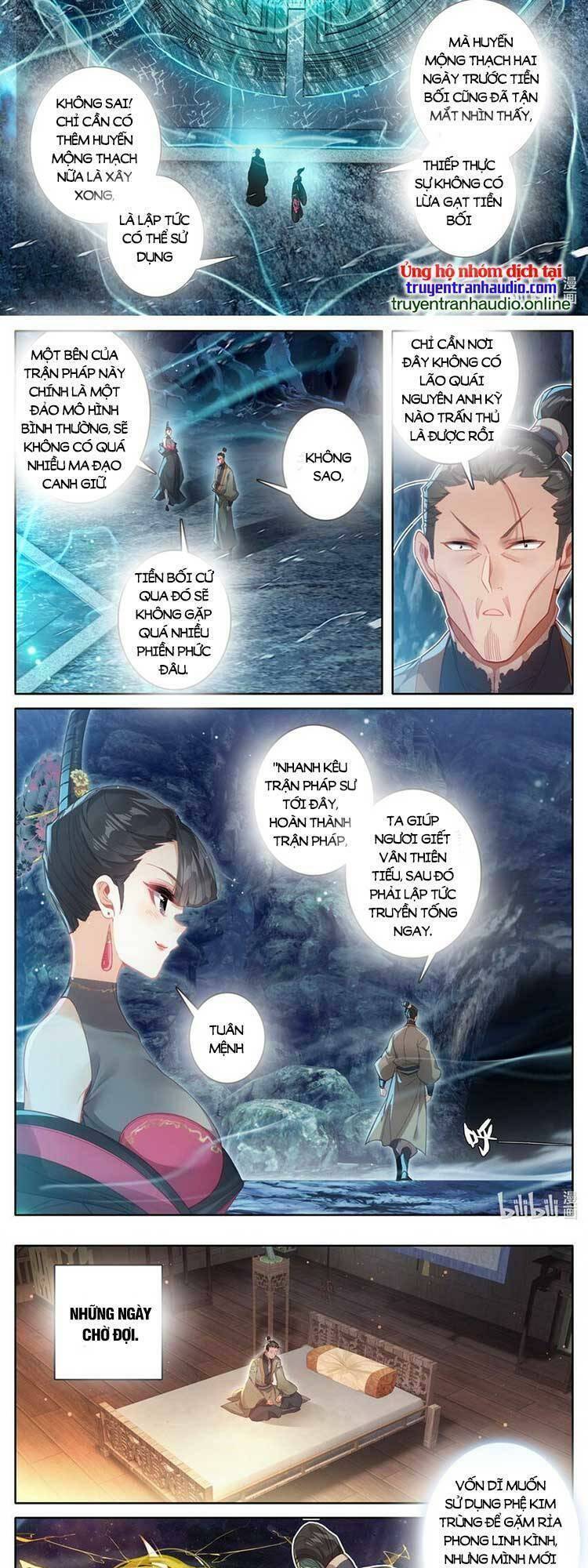 Trang 3