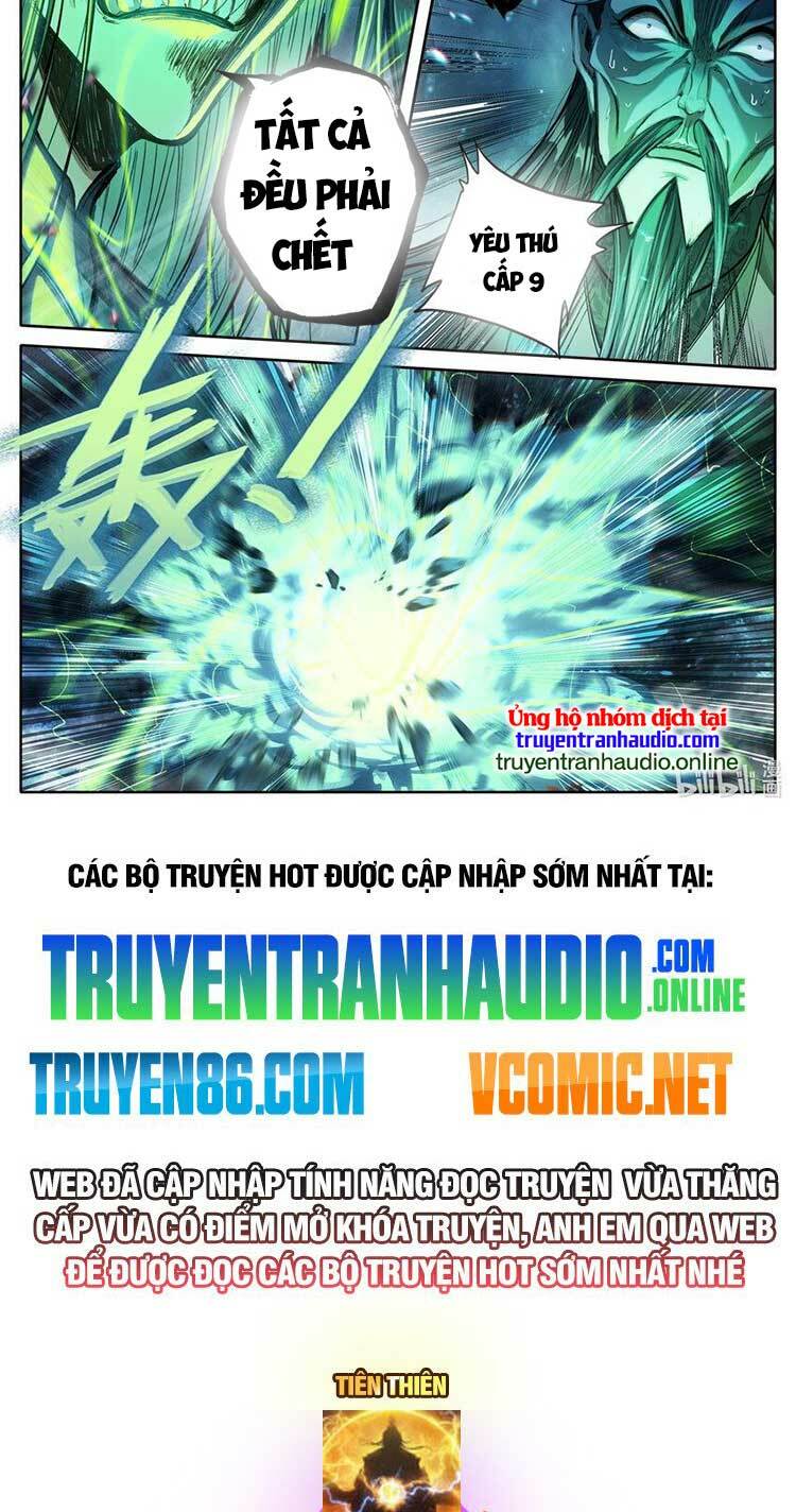Trang 11