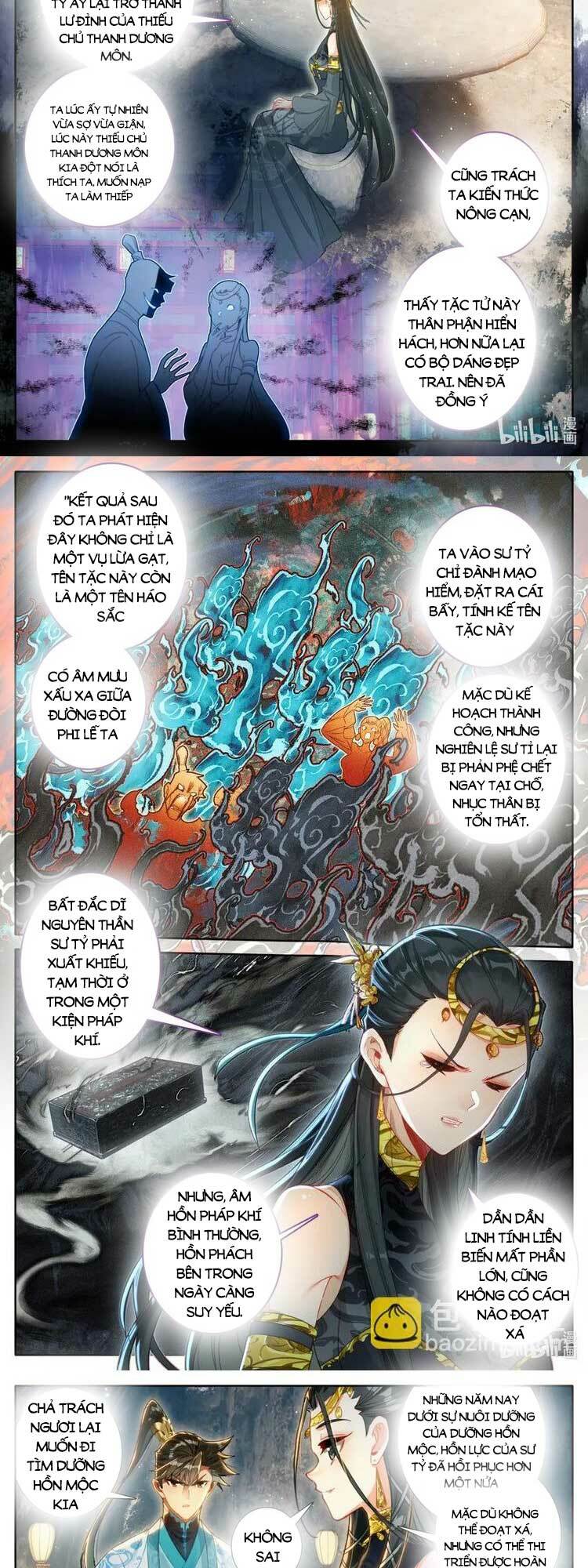 Trang 3