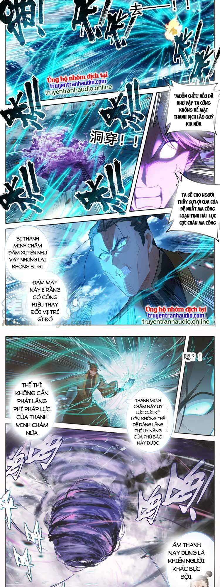 Trang 5