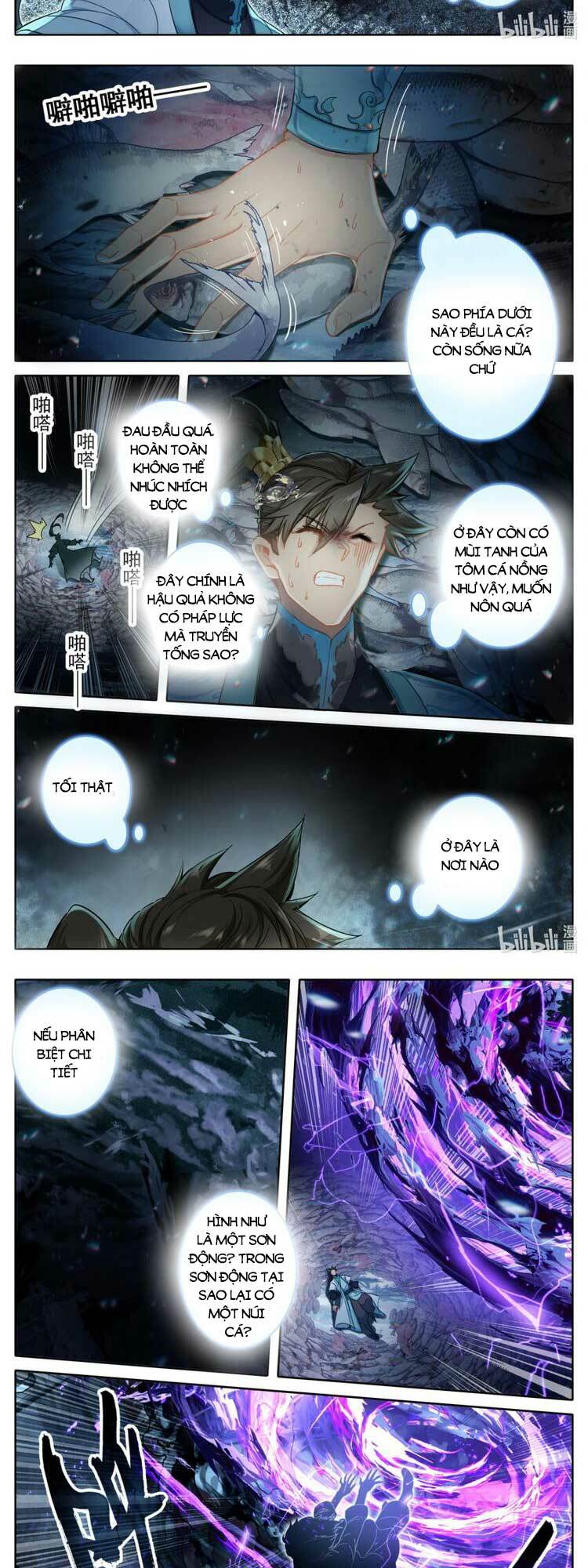 Trang 2