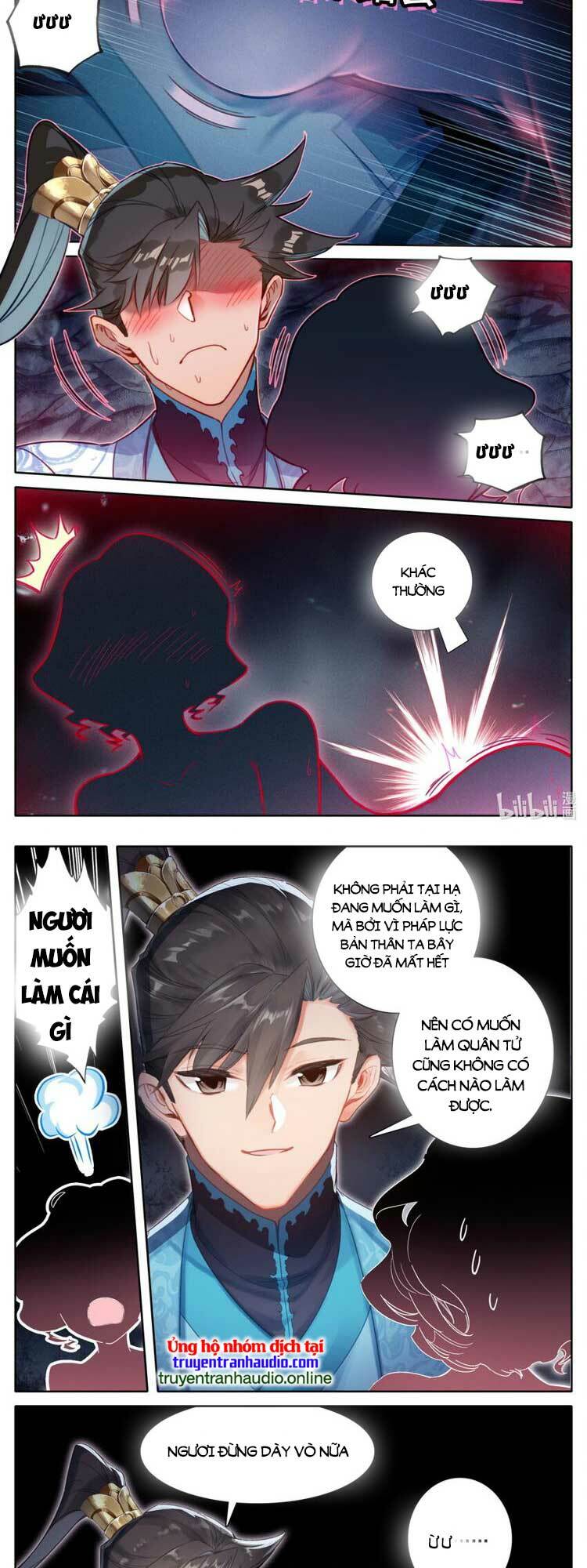 Trang 5