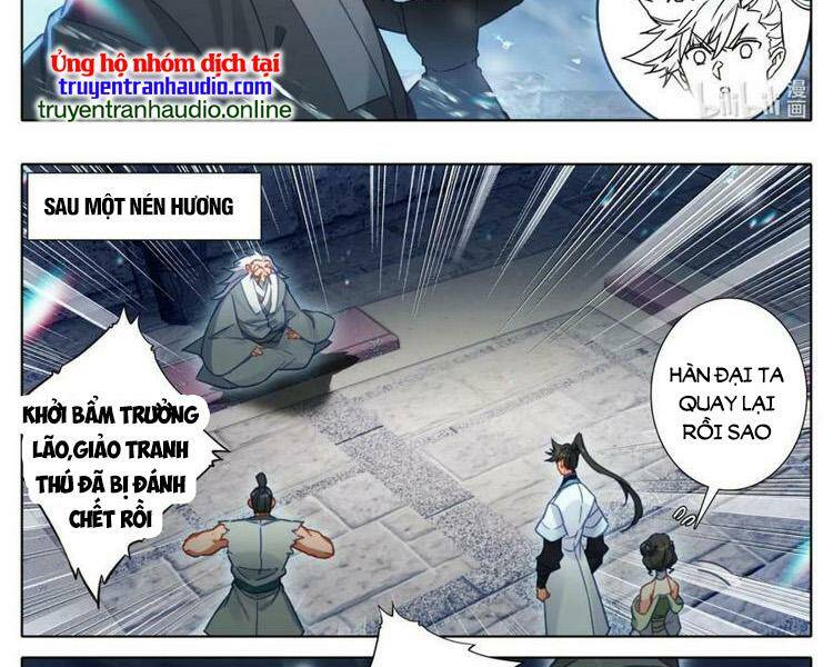 Trang 12