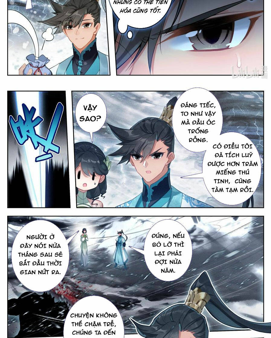 Trang 12