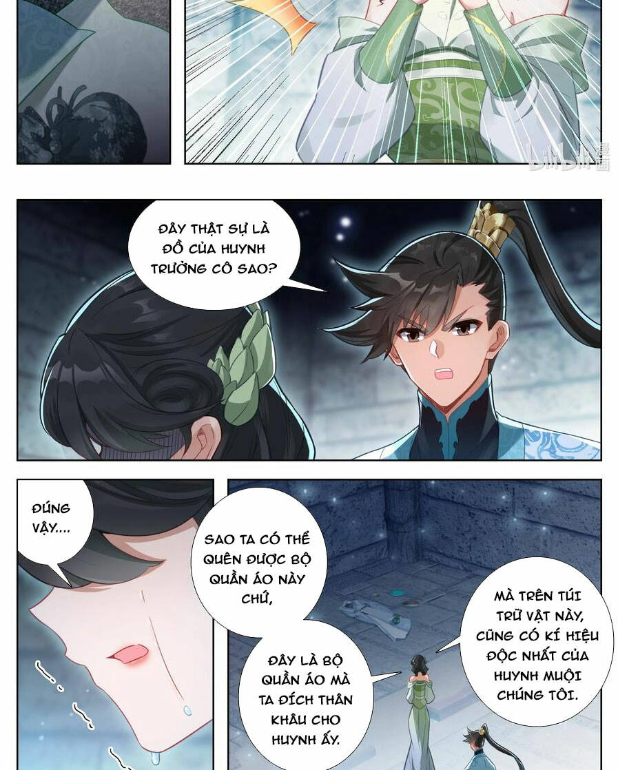 Trang 2