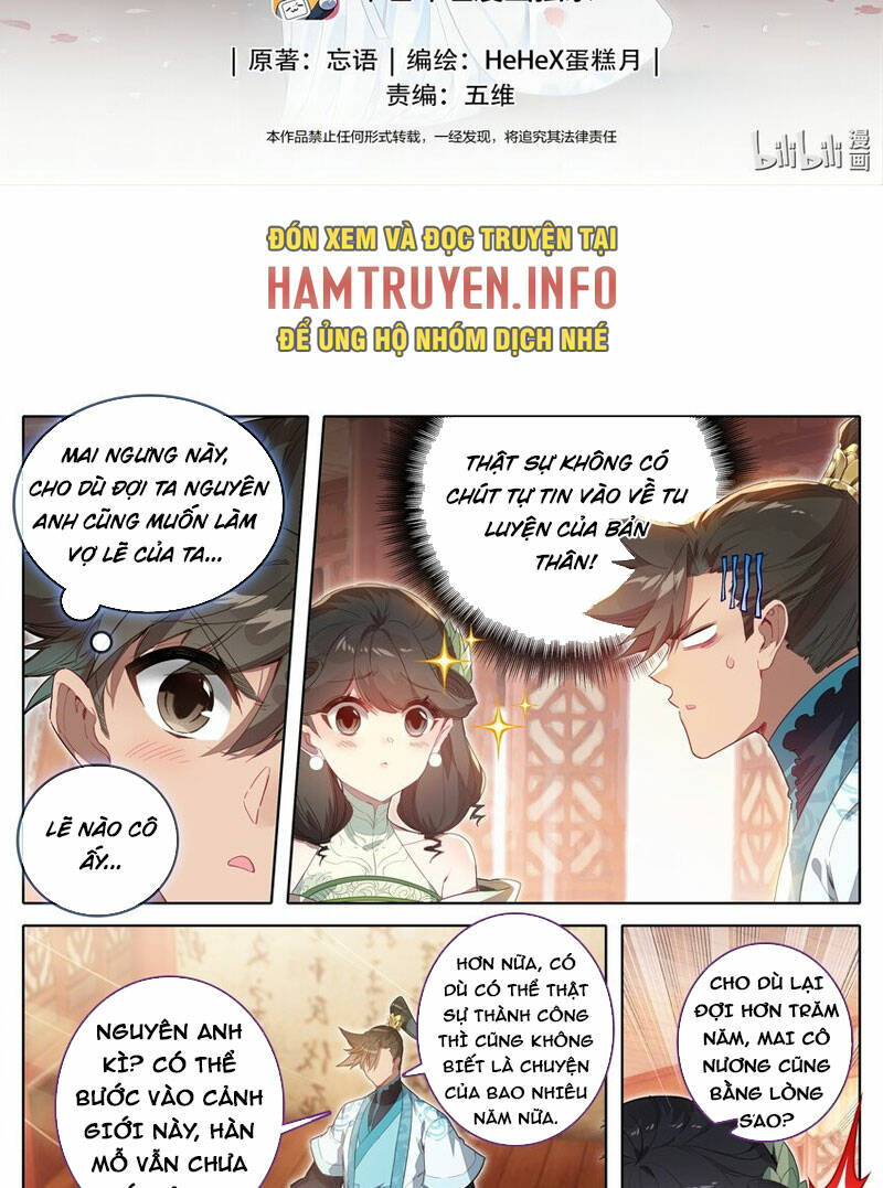 Trang 2