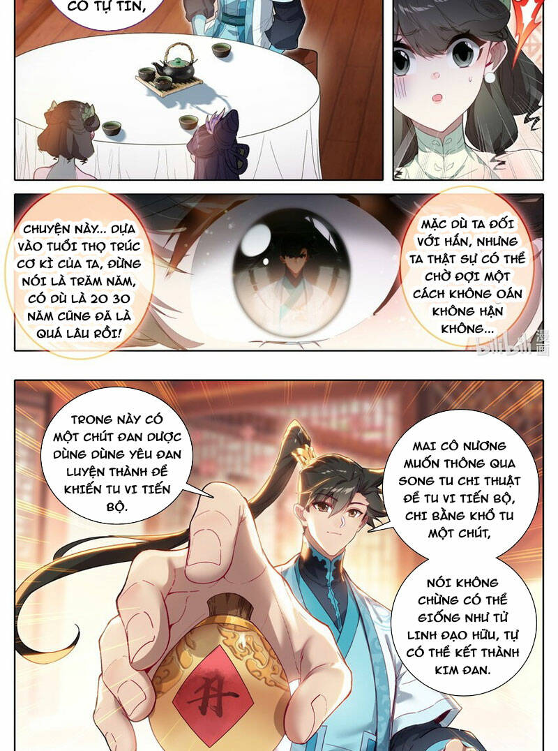 Trang 3