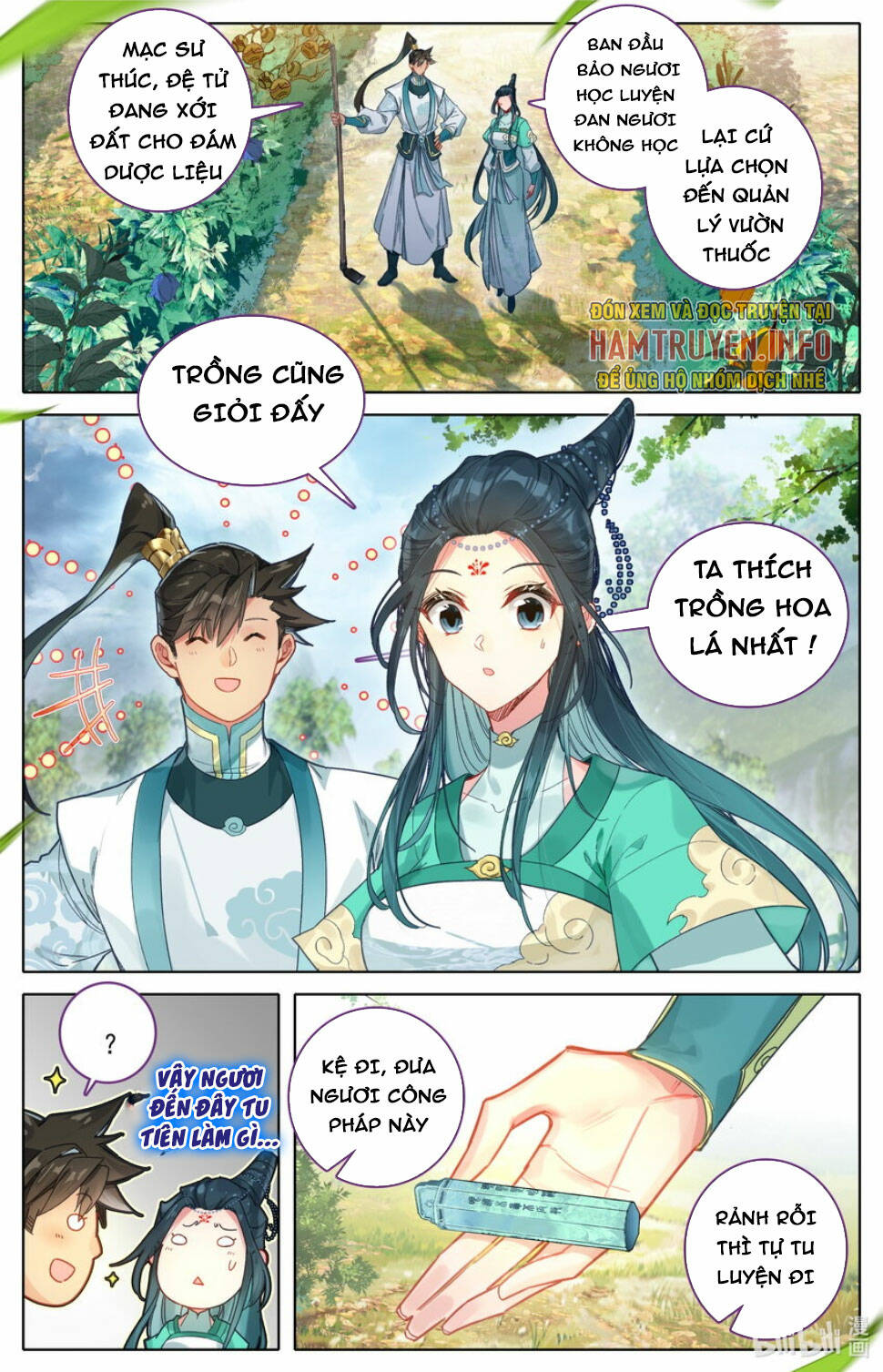 Trang 1