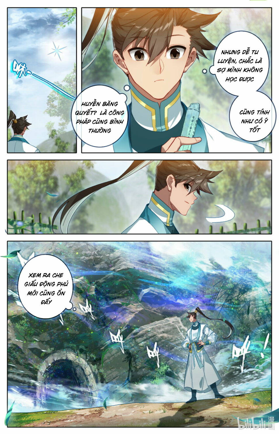 Trang 2