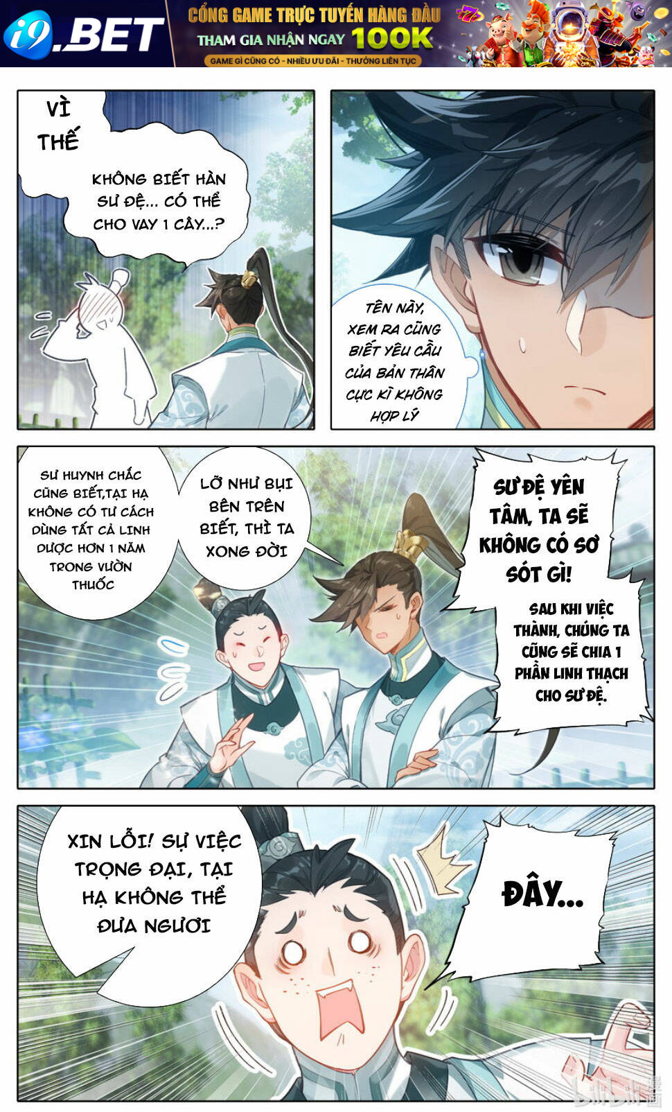 Trang 8