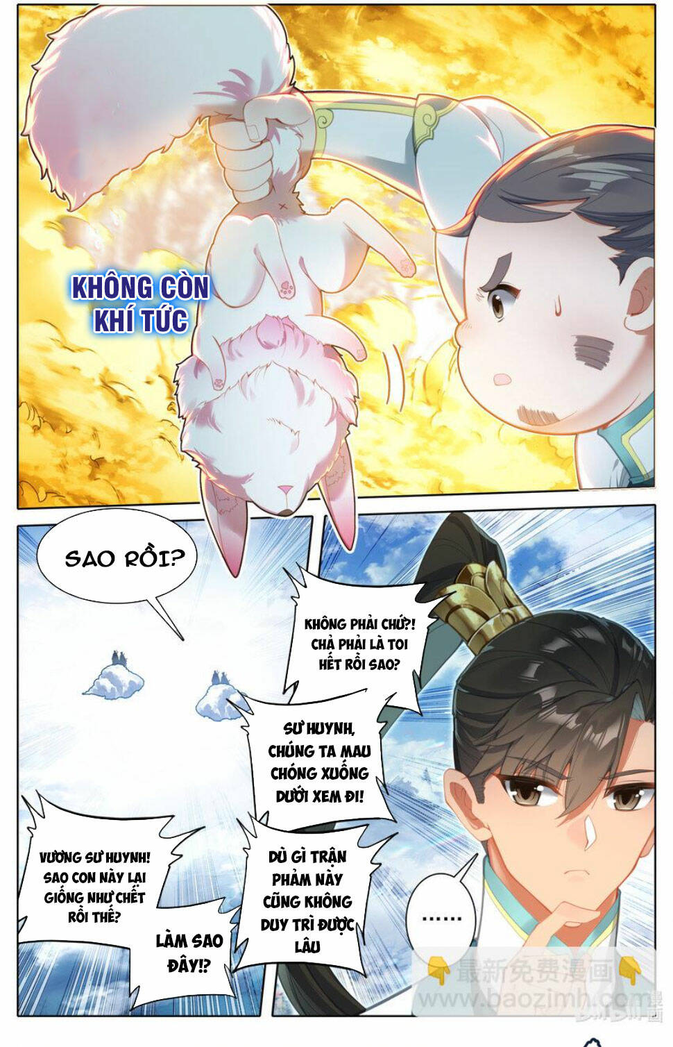 Trang 4