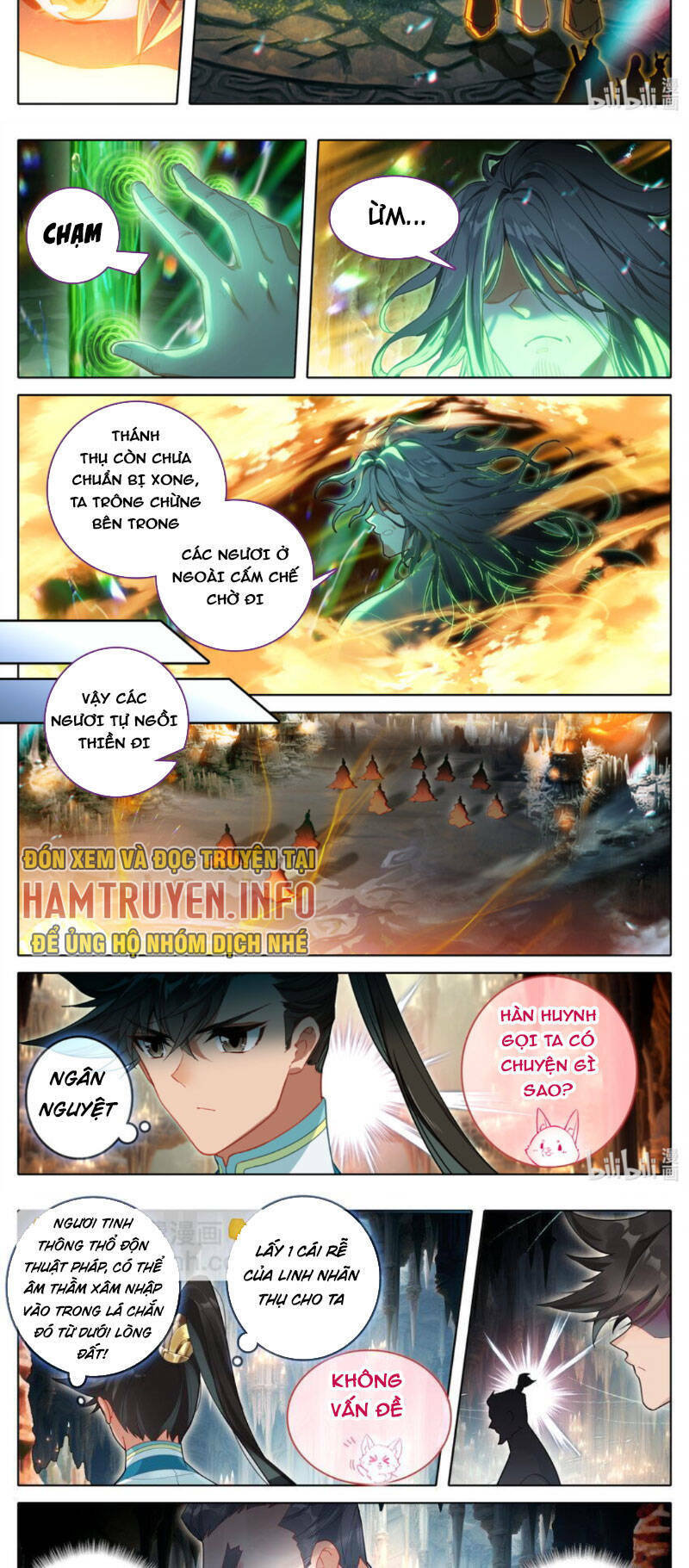 Trang 3