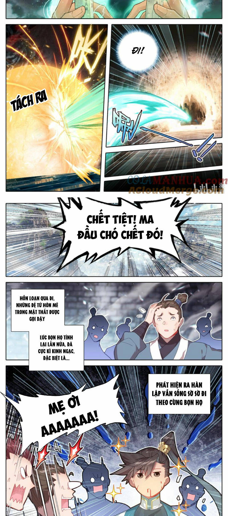 Trang 2