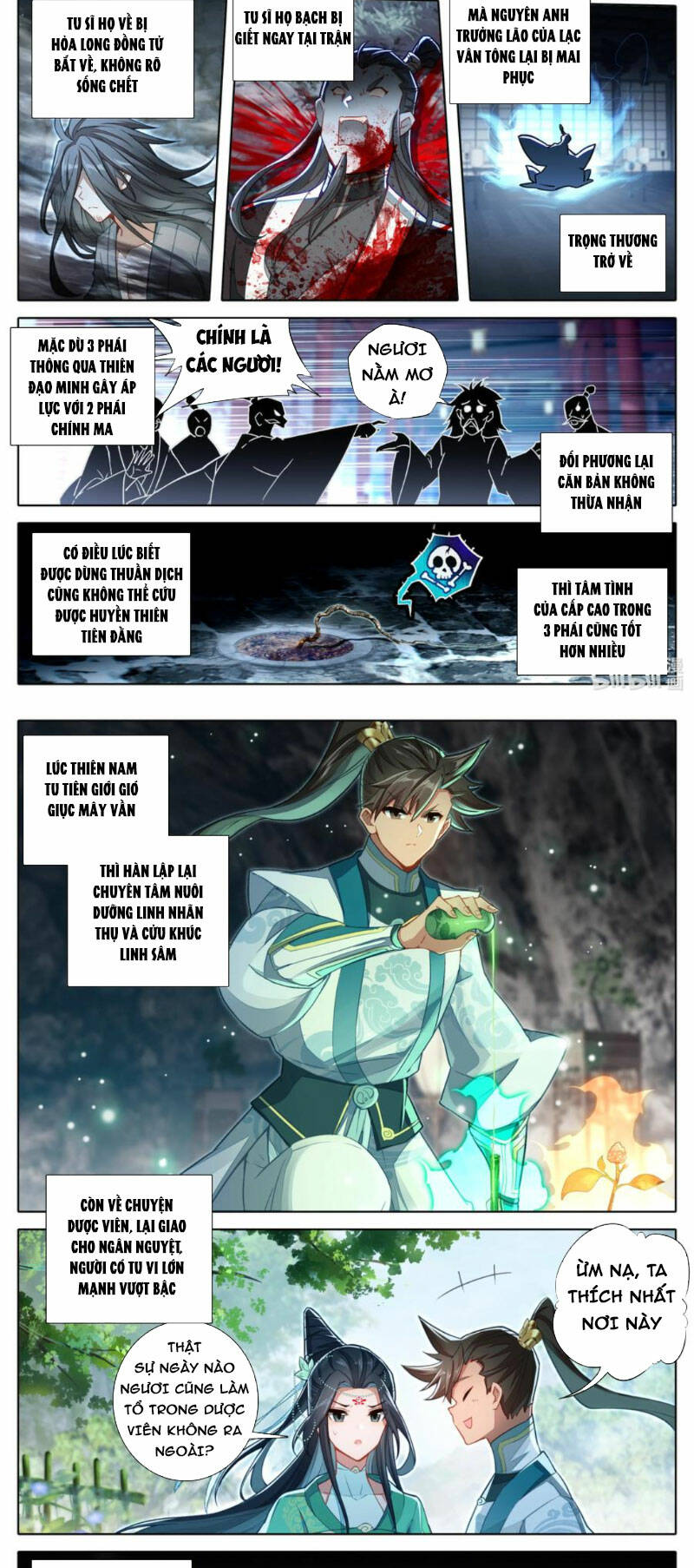 Trang 4