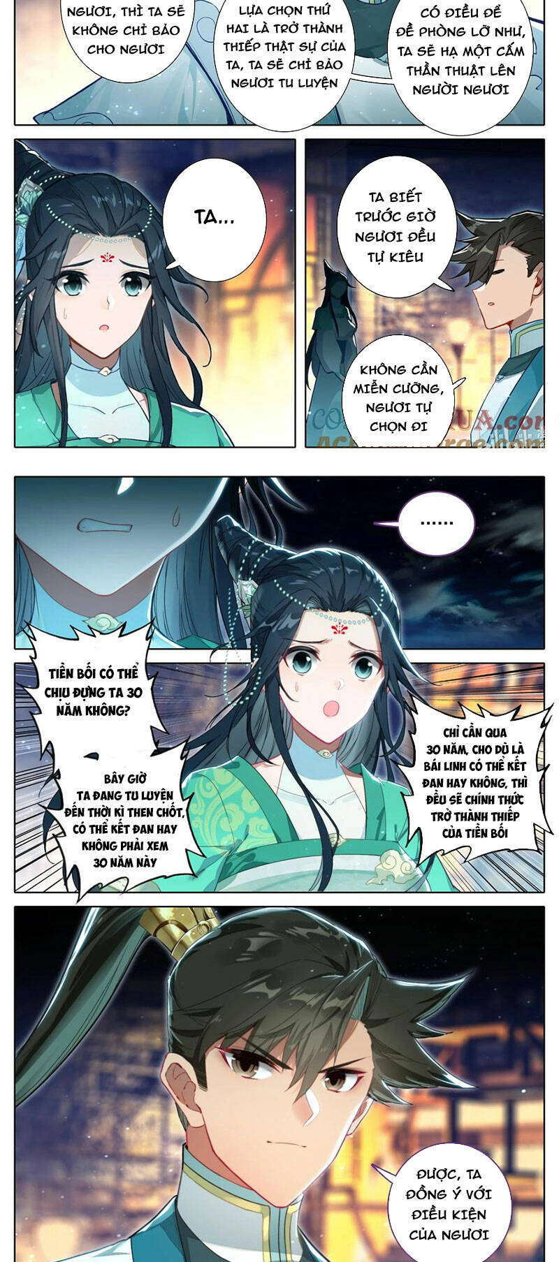 Trang 2