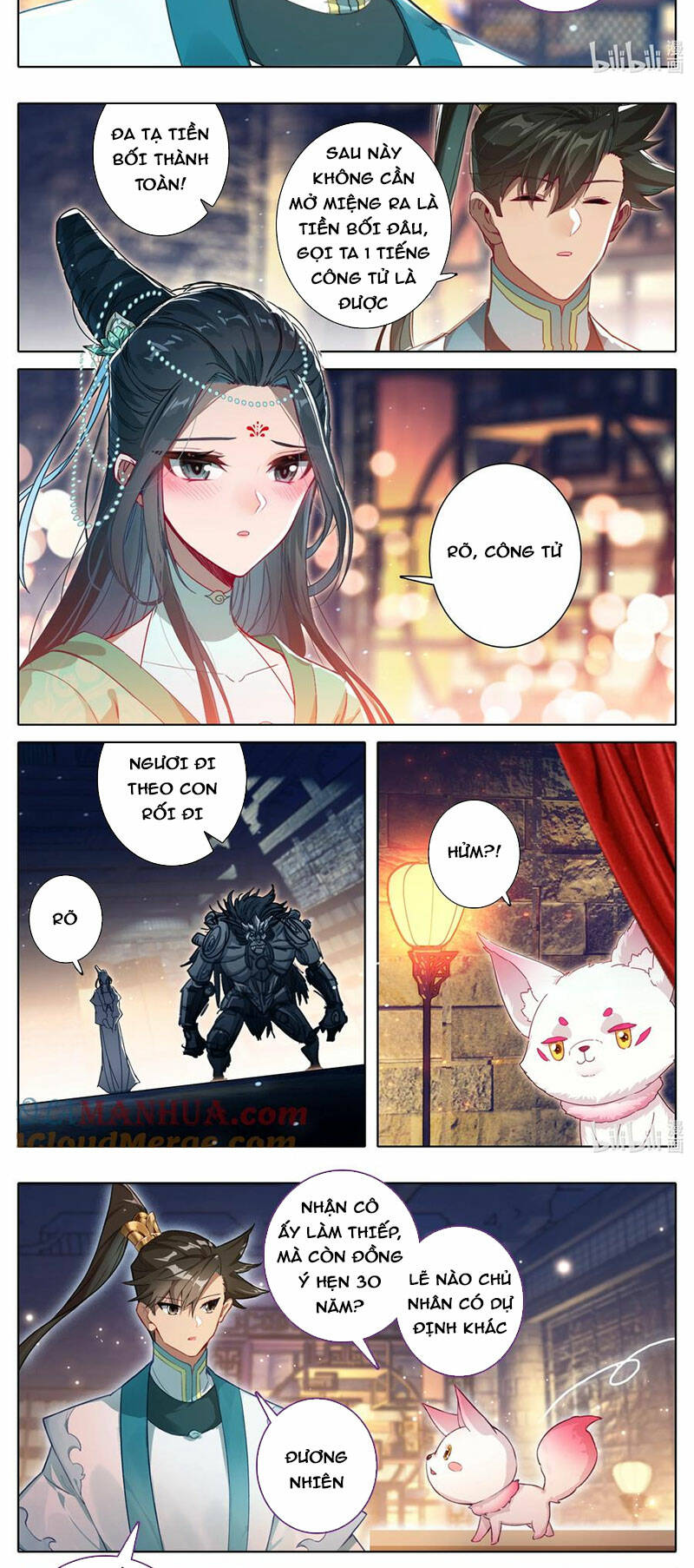 Trang 3