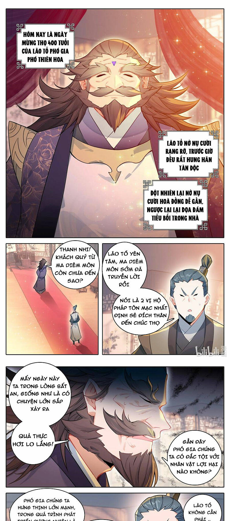 Trang 1