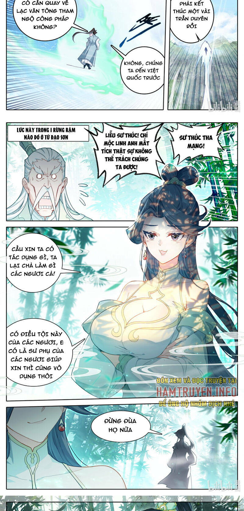 Trang 3