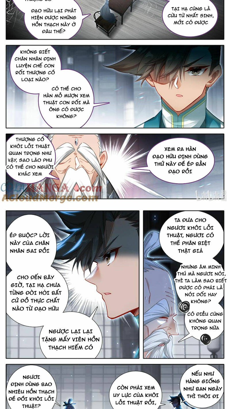 Trang 4
