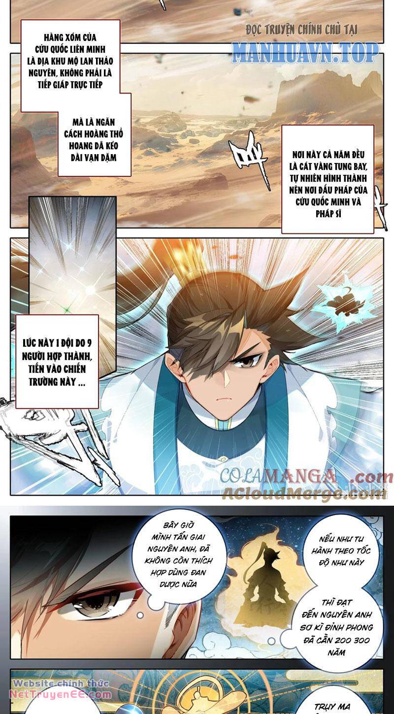 Trang 2