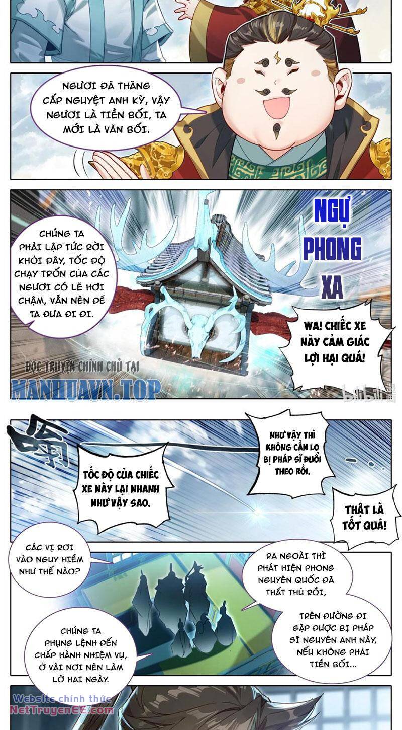 Trang 3