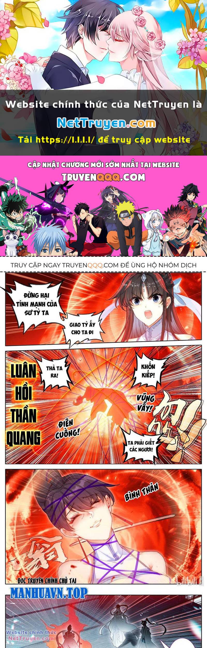 Trang 1