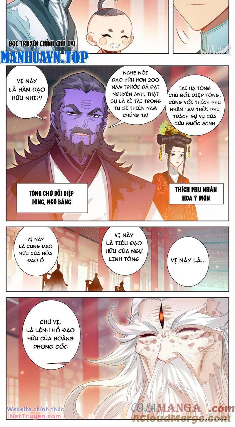 Trang 12