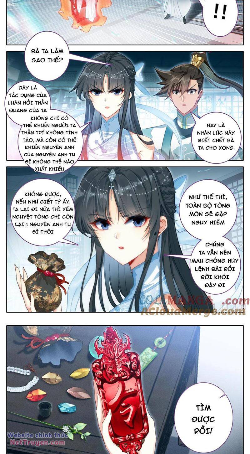 Trang 2