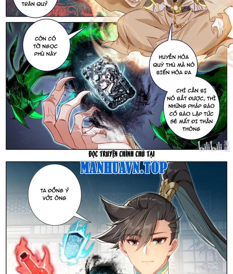 Trang 1