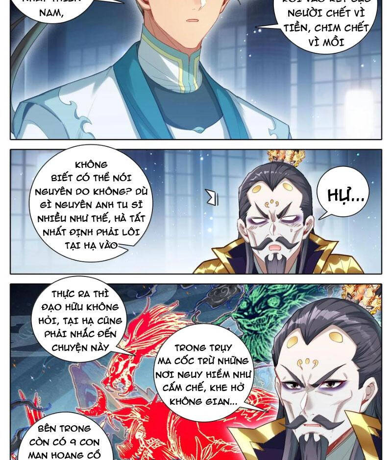 Trang 11