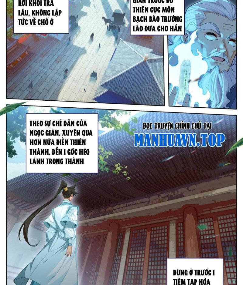 Trang 3
