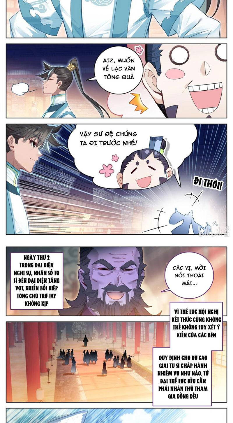 Trang 2