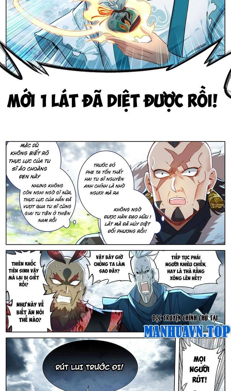 Trang 7