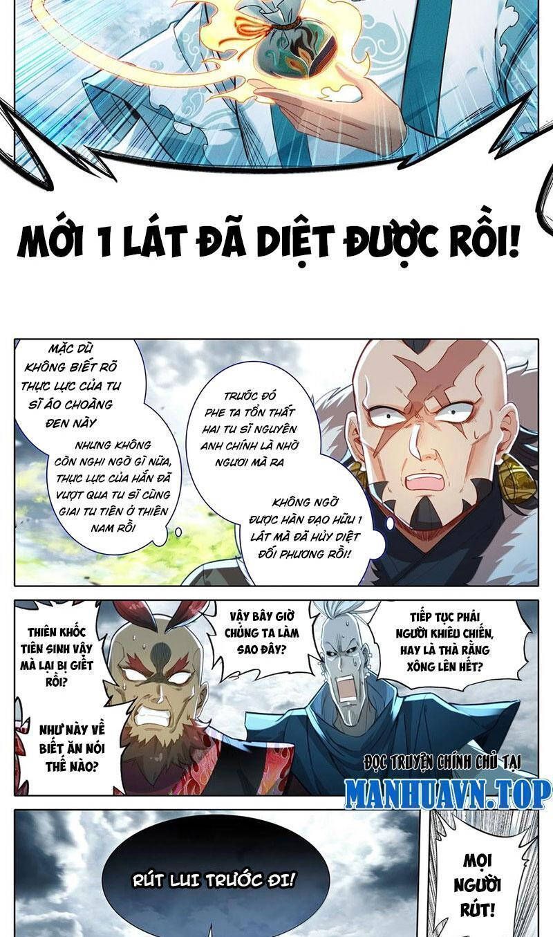 Trang 7