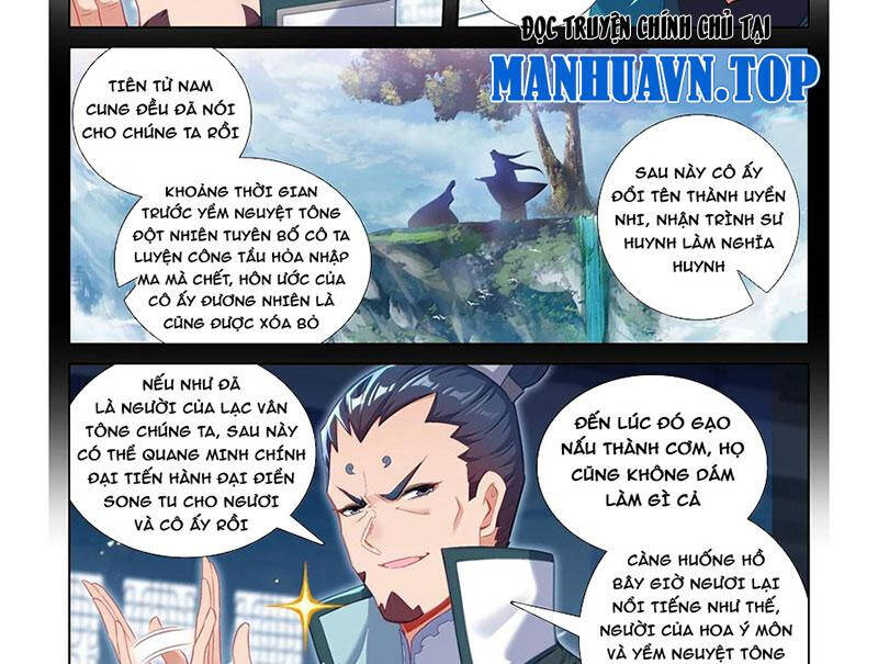 Trang 6