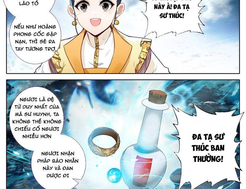 Trang 11