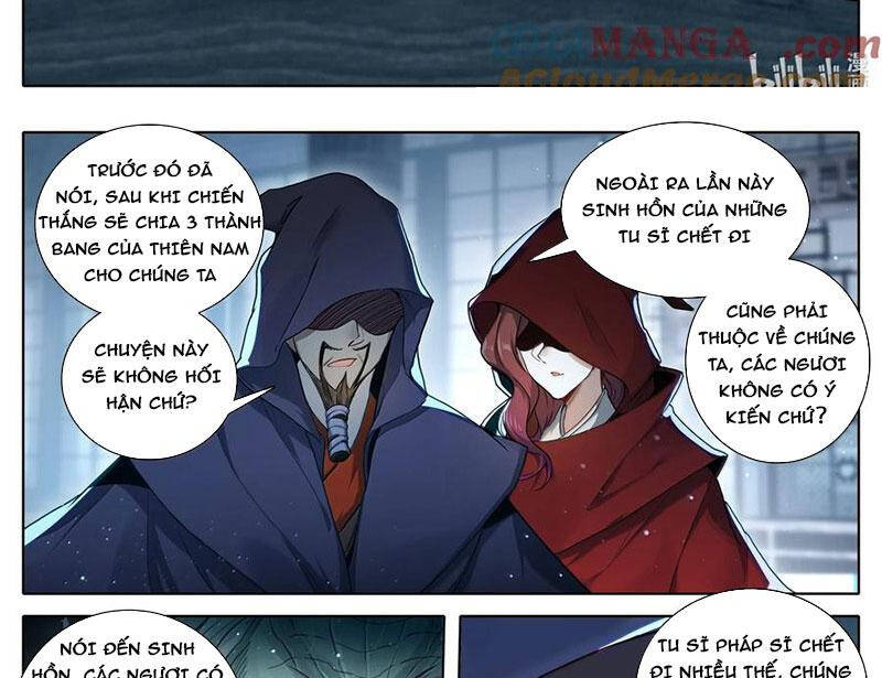 Trang 16