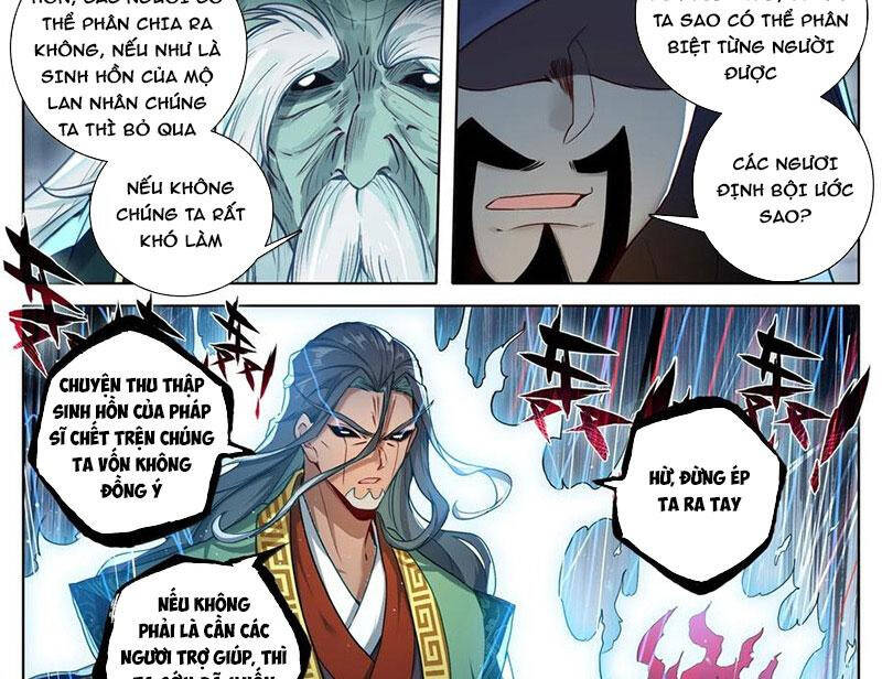 Trang 17