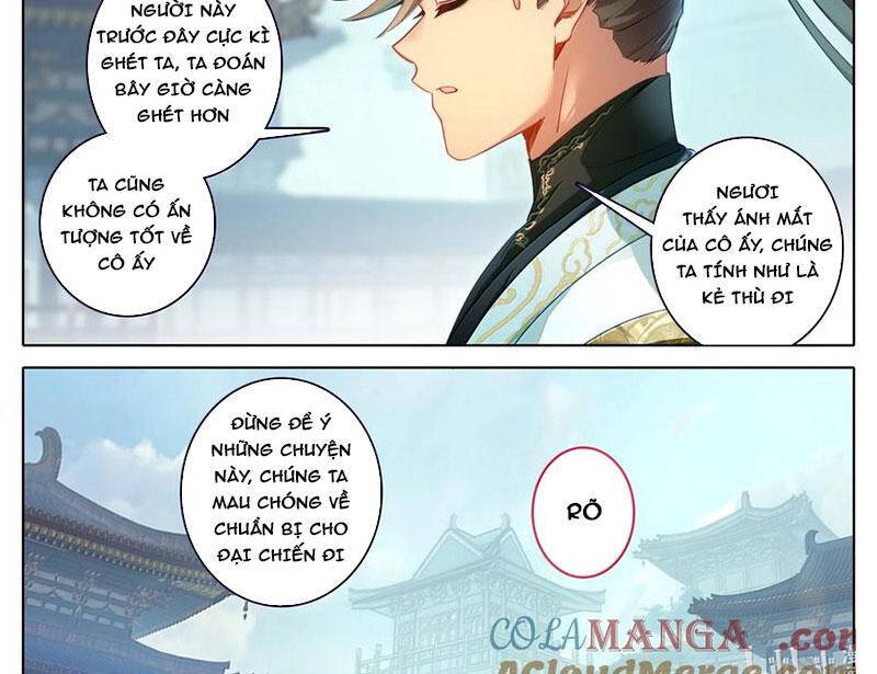 Trang 3