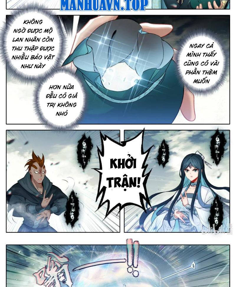 Trang 3