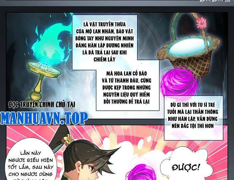 Trang 7